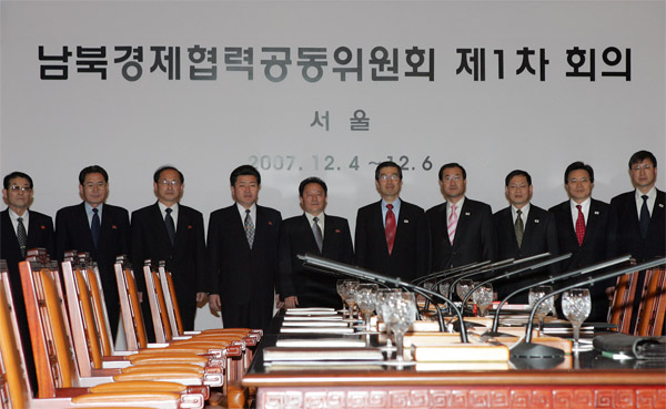 북, 자원개발협력분과위 추가 제안