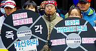 \”한국타이어 집단사망은 빙산의 일각\”