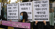 [이김춘택의 ‘무법천지 조선소’] 대선후보들이 알아야 할 에이즈 예방의 진실