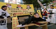 [2007 대통령 선거] 이명박 손 든 검찰, 한나라 “법과 정의의 승리”