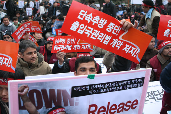 [사회진보연대의 주간지 사회화와 노동] 이주노동자들의 단결과 저항의 권리를 옹호하자
