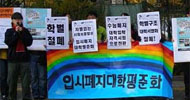 내신실질반영률 최저, 교사들은 무엇을 할 것인가