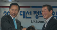 [2007 대통령 선거] 이용득, “한나라당에 한국노총 공천권 요구할 것”