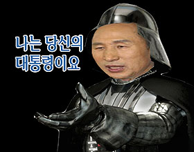 이명박 인수위의 3통