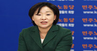 [진보정당, 길을 묻다] 민노, 2월 3일 당대회서 ‘분당론’ 매듭