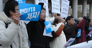 범국본, \’한미FTA 묻지마 비준\’ 규탄