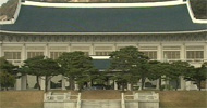 [이명박정부와 진보] 행정의 중심가치 \’공공성\’ 훼손하는 정부조직개편