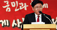 사회적 공화주의, 달과 손가락