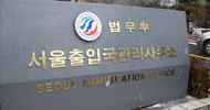 병 주고, 병 키워도 ‘나 몰라라’ 외국인 보호소