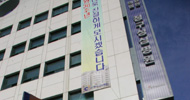 \”청구성심병원의 노조탄압이 자살을 불렀다\”