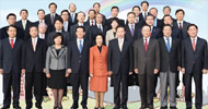 \”인수위, 부동산투기 상담가에게 정책자문 받다니\”