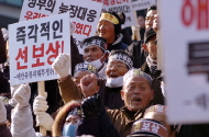 태안 주민 상경 시위 \”삼성 무한책임\” 촉구