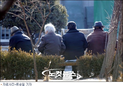 [사회진보연대의 주간지 사회화와 노동] 노동자민중의 희생을 담보로 한 불안한 노후