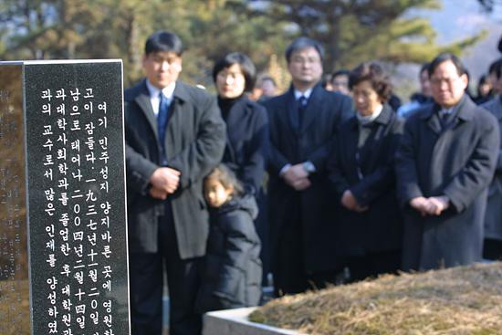 제3회 김진균상, 김창우·이랜드-뉴코아노조 선정
