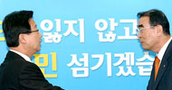 한나라당은 지금 \’공천 아수라장\’