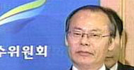 이번엔 교육비 부당공제.. 사면초가 남주홍
