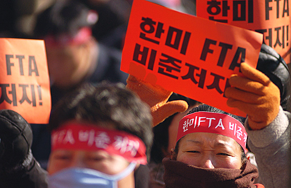 [한미FTA를 저지하라] “부시 임기 내 한미FTA 처리 불가능”