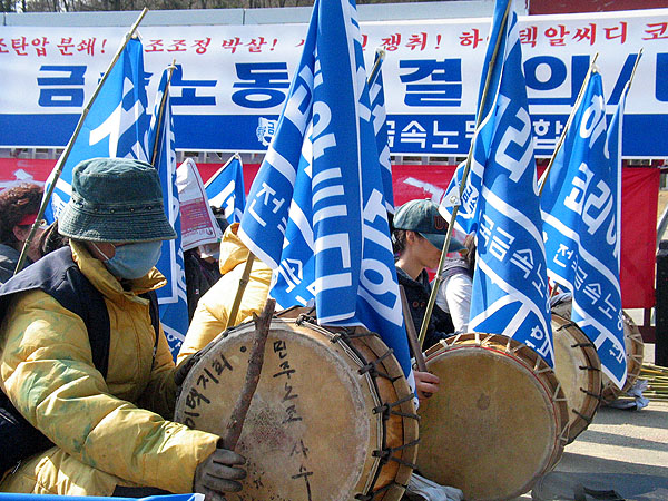 “간다, 다시 공장에서 일할 수 있을 때까지”