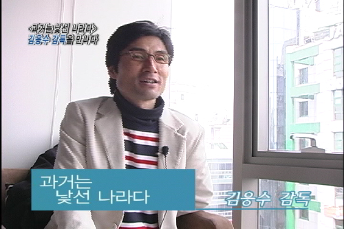 카메라를 든 사람들