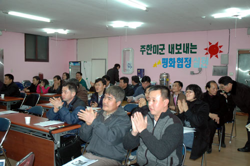 [평화누리통일누리] 경기남부 평통사 소식