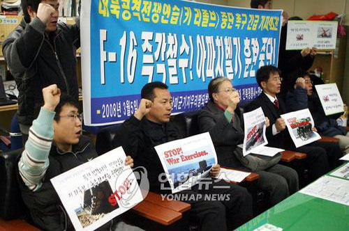 [평화누리통일누리] 전북 평통사 소식