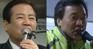 \”\’반신불수\’ 막아달라\”?.. \”독재 막아달라\”?