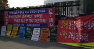 “아이들의 눈 때문에라도 버텨야 했어요”