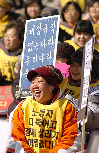 [38 여성의 날 100주년] 비정규직 여성노동자들과 함께 꾸는 꿈, 그리고 현실