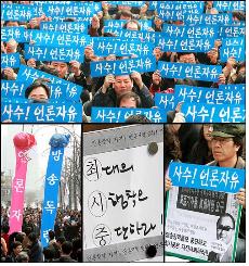 [액트] [액트50호 특집-미디어융합] 융합시대, 미디어운동은 무엇을 할 것인가?