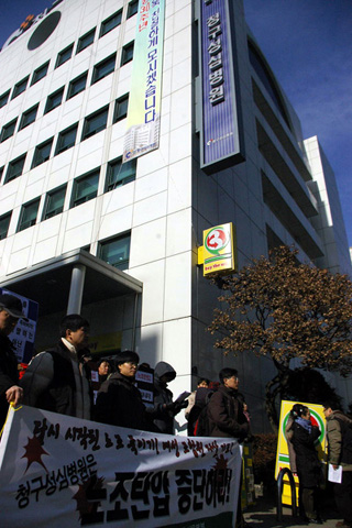 인권단체들, 청구성심병원 인권침해 진상조사 나서