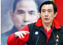 [international] [Contribution] A Turn in Taiwanese Politics: Toward What?