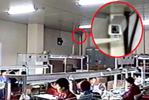 CCTV 노조 감시 ‘집단적 정신질환’ 인정 첫 판결