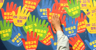 기륭분회 투쟁 결의대회, “우리를 일으킨 건 동지들”
