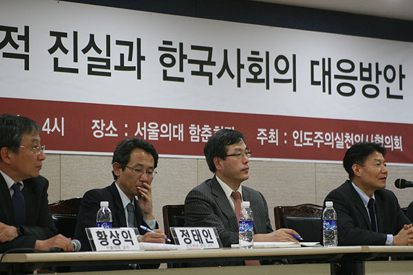 [미친소가 몰려온다] 우희종 \”\’전염병이 아니다\’ 황당 논리, 정부 괴담에 등장\”