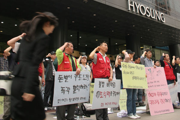 “5년만에 서울에” 끝낼 수 없는 투쟁