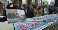 차베스와 이명박