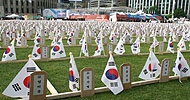 [미친소가 몰려온다] \’촛불\’ 밀어낸 북파공작원 위령제, \’위패 도용\’?