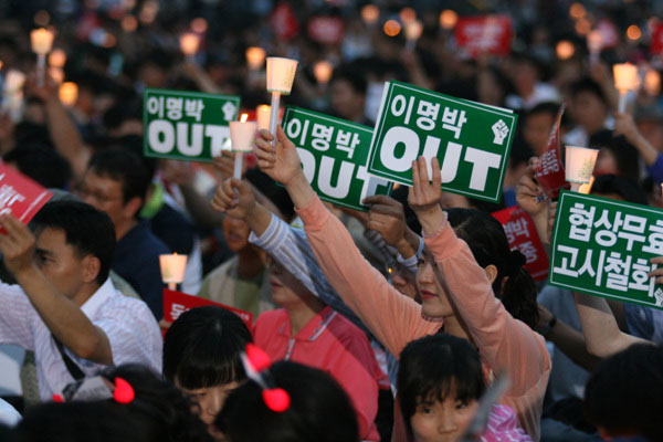 민영화 밀어붙이는 쥐박이 뭥미?