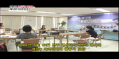 54회 위기의 퍼블릭 액세스, 해답은 무엇인가?