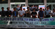 3조원에서 10조원으로, 미디어를 재벌 손에