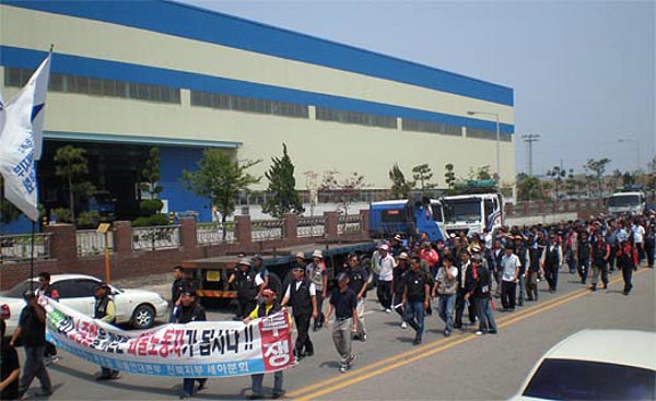 화물연대 전북지부, 13일 총파업 출정식 열어
