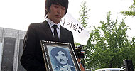 [미친소가 몰려온다] 6월항쟁 이한열 열사 영정 광화문으로