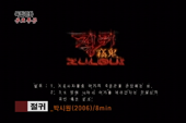56회 전체보기