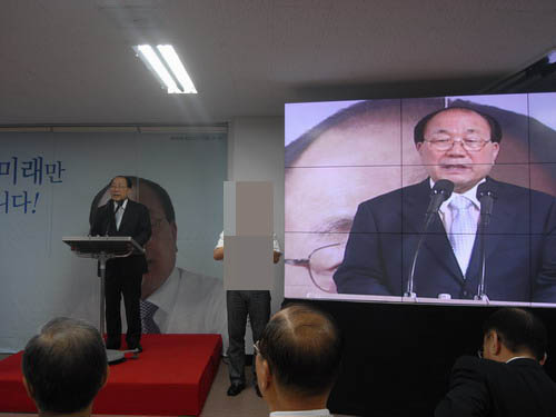공정택 예비후보, 특목고 학원장에 선거총책 맡겼다