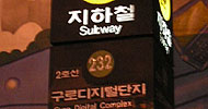 [연정의 바보같은사랑] 장마