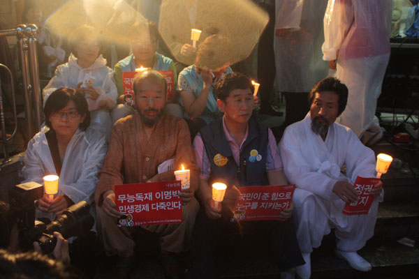 [미친소가 몰려온다] “민주노총·조계사 침탈하면 씻을 수 없는 범죄”