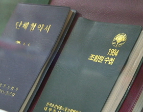 \”노동자의 역사는 노동자의 손으로\”