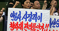 YTN 구본홍 씨 기습 출근, 노조 계속 출근 저지
