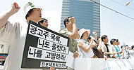 조중동 광고주 목록, 126+8곳에 게시