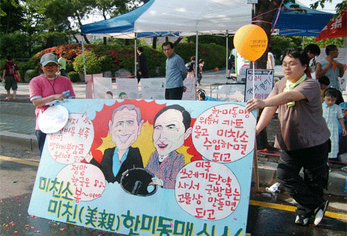 [평화누리통일누리] 부천 평통사 소식
